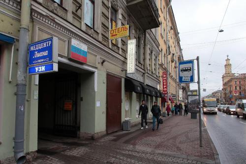 Фотография гостиницы Самсонов на Московском