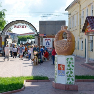 Фотография памятника Памятник муромскому калачу