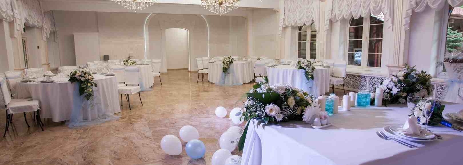 Фотография банкетного зала Каньон