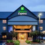 Фотография гостиницы Holiday Inn Express & Suites - Green Bay East, an IHG Hotel