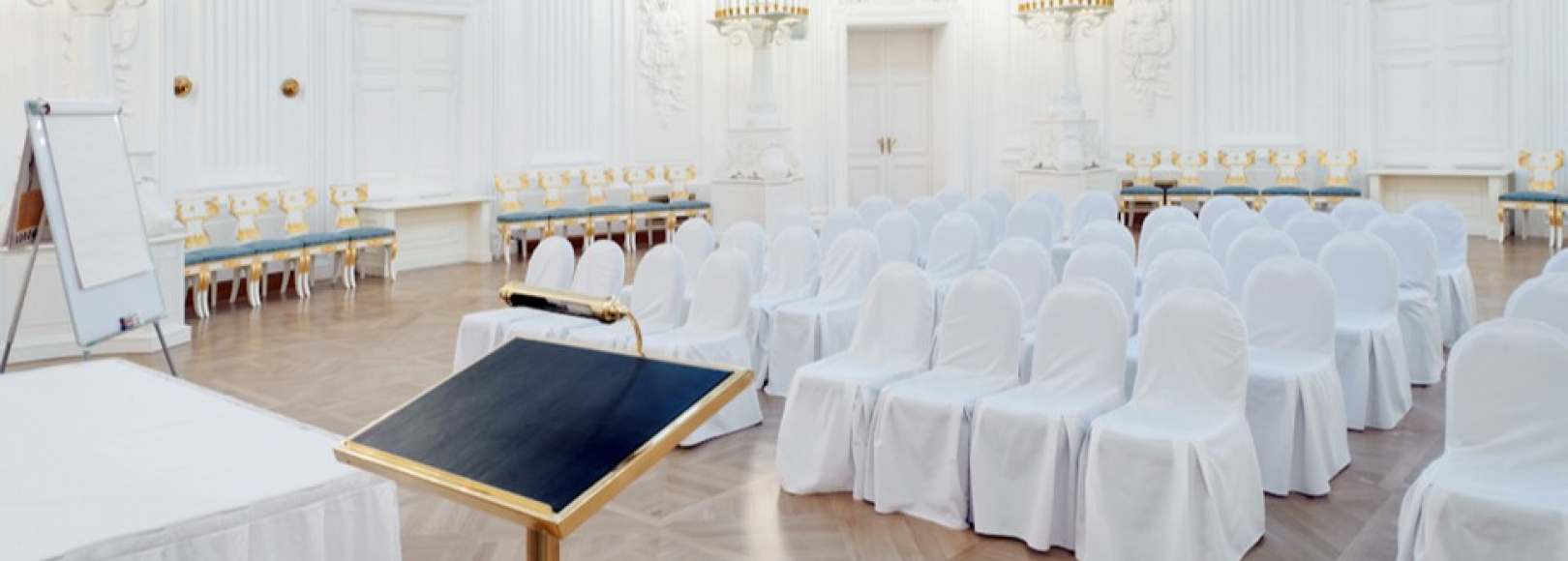 Фотография банкетного зала Круглый зал