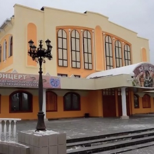 Фотография театра Братский драматический театр