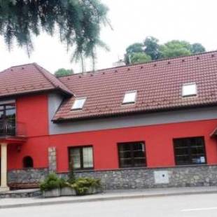 Фотографии мини отеля
Ubytování v soukromí Olomučany