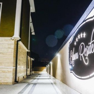 Фотография гостиницы Residence Bilyana