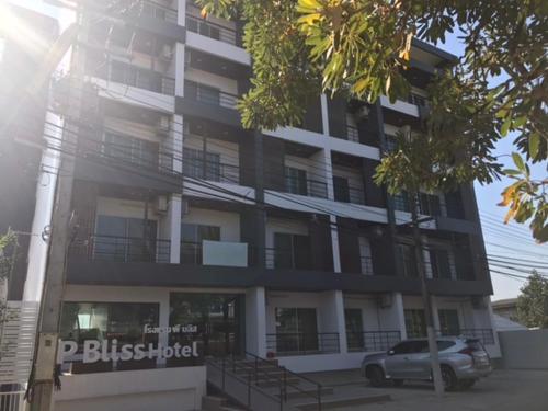 Фотография гостиницы P Bliss hotel