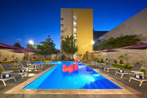 Фотография гостиницы City Express Merida