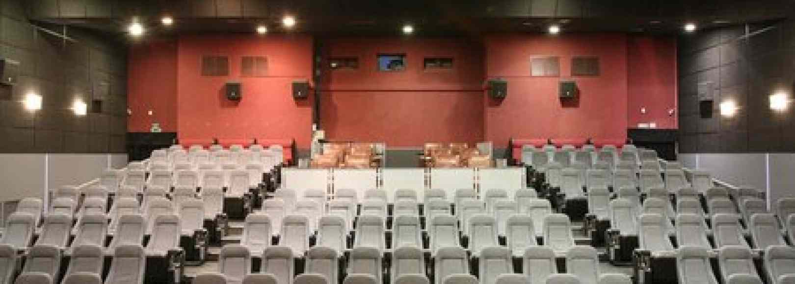 Фотография концертного зала Киноград Большой зал