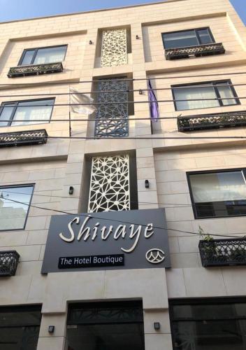 Фотография гостиницы HOTEL SHIVAYE