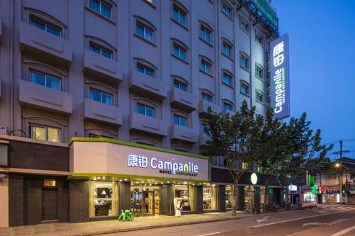 Фотография гостиницы Campanile Shanghai Bund Hotel