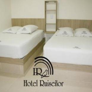 Фотографии гостиницы 
            Hotel Ruiseñor Itagui