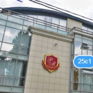 Фотография гостиницы Атлантик-Мякинино