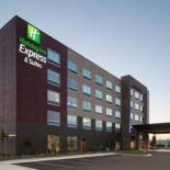 Фотография гостиницы Holiday Inn Express & Suites Duluth North - Miller Hill, an IHG Hotel