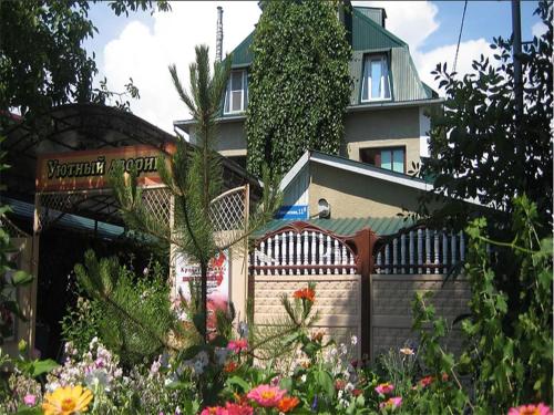 Фотография гостевого дома Уютный дворик на Таманской, 11б