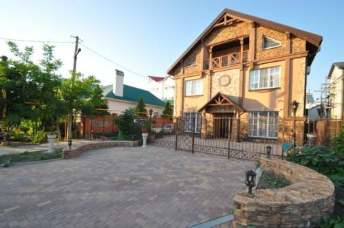 Фотография гостевого дома Христофор