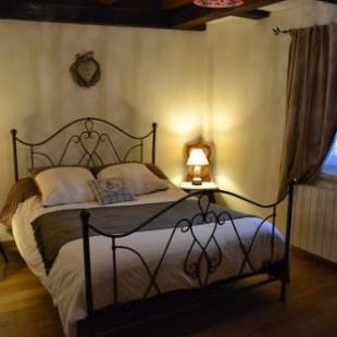 Фотографии мини отеля
Chambres d'Hôtes S'burehiesel