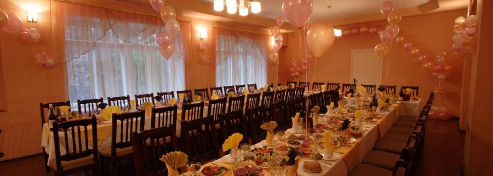 Фотография банкетного зала Большой