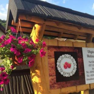 Фотографии мини отеля
Malinovy Sen