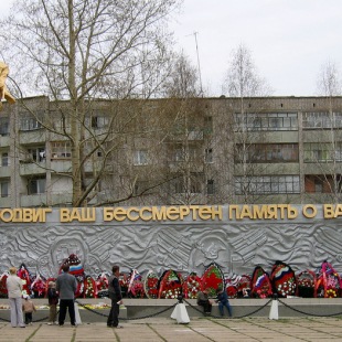 Фотография достопримечательности Мемориал Великой Отечественной войны