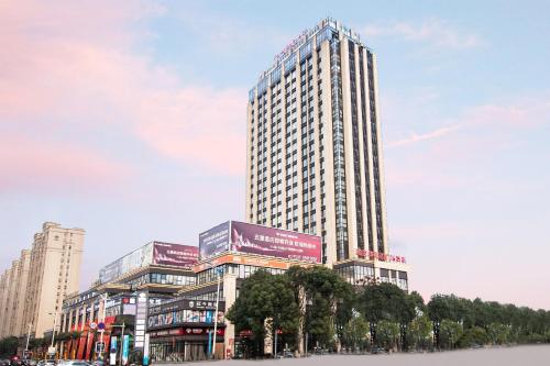 Фотография гостиницы Ramada Plaza Wyndham Wenzhou Cangnan