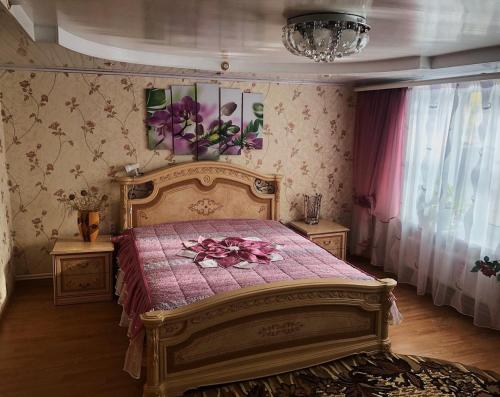 Фотографии гостевого дома
Гостевой дом