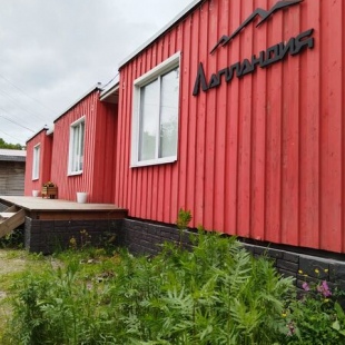 Фотография гостевого дома Лапландия