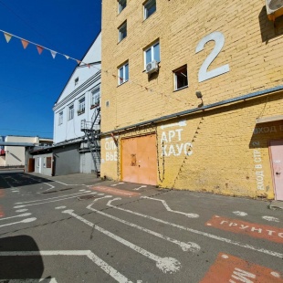 Фотография конференц-зала Конференц-зал ЦДМ