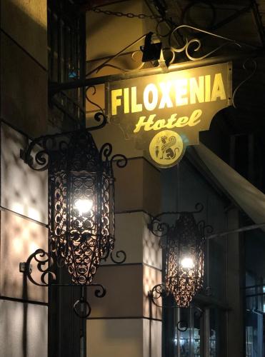 Фотография гостиницы Filoxenia Hotel