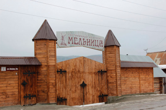 Фотографии гостиницы 
            Мельница