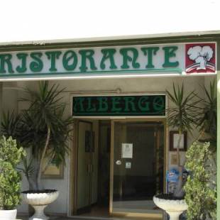 Фотографии гостиницы
Albergo Tenda Verde