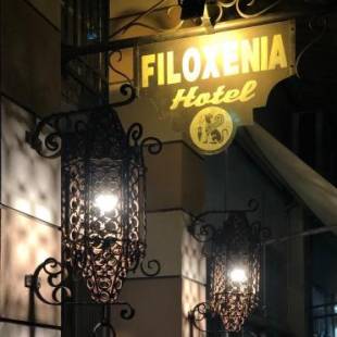 Фотографии гостиницы
Filoxenia Hotel