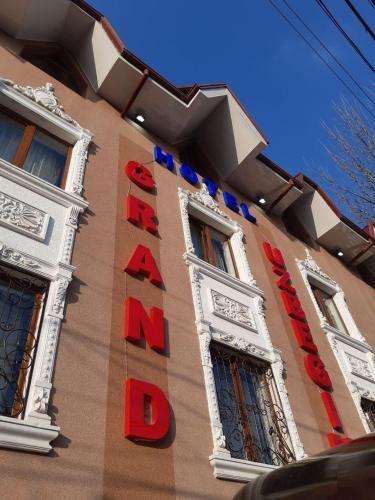 Фотография гостиницы Гранд Узбегим