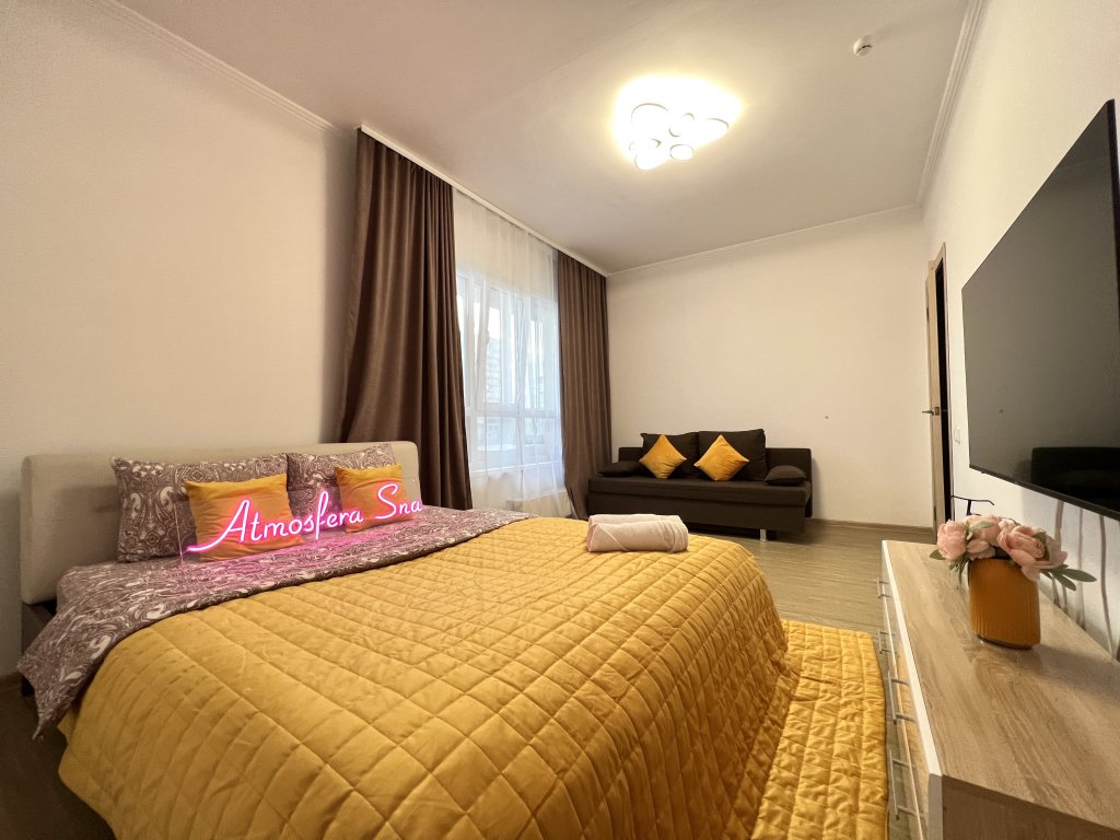 Фотография квартиры Квартира Atmosfera sna у Аквапарка