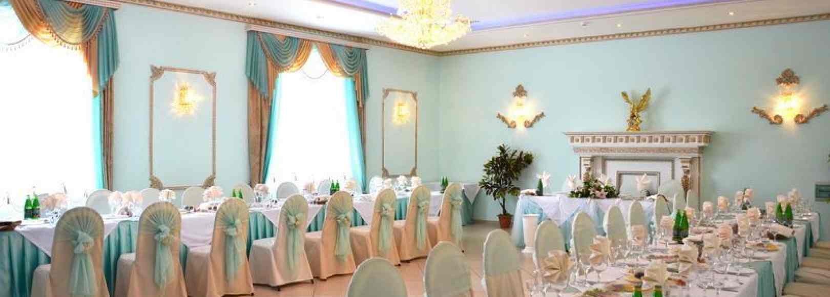 Фотография банкетного зала Бирюзовый зал
