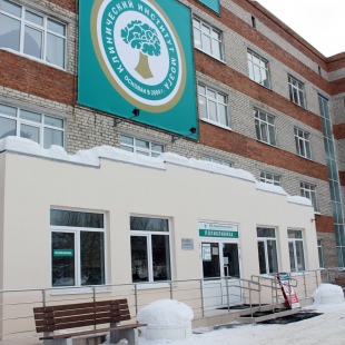 Фотография достопримечательности Клиника Института Мозга