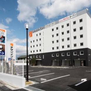 Фотографии гостиницы
Chisun Inn Himeji Yumesakibashi