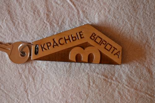 Фотографии мини отеля
Красные Ворота