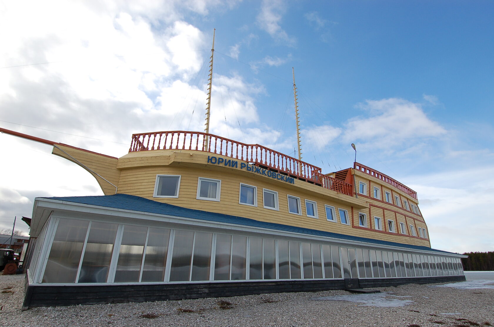 Фотография базы отдыха Нереис