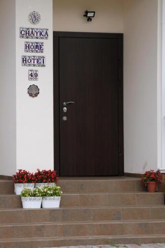 Фотография мини отеля Чайка Дом