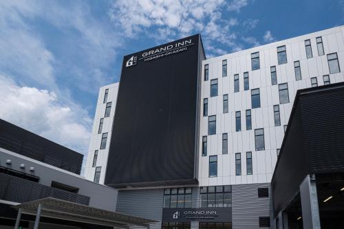 Фотография гостиницы Grand Inn Higashi-Okazaki
