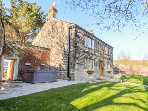 Фотографии гостевого дома
Cunliffe House