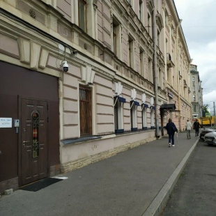 Фотография гостиницы Трио