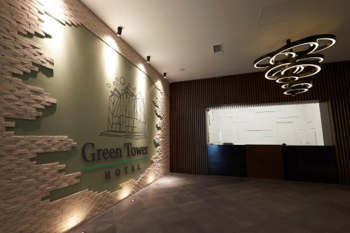 Фотографии гостиницы
Green Tower Hotel