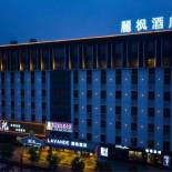 Фотография гостиницы Lavande Hotel (Foshan Nanhai Square)