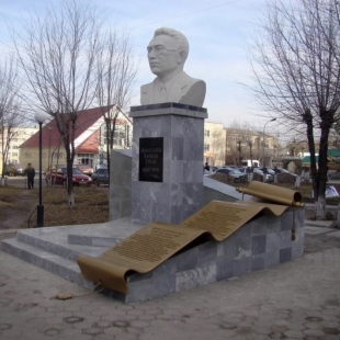 Фотография памятника Памятник Ахмету-Заки Валиди