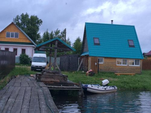 Фотография гостевого дома Дом для отпуска На Центральной, 17