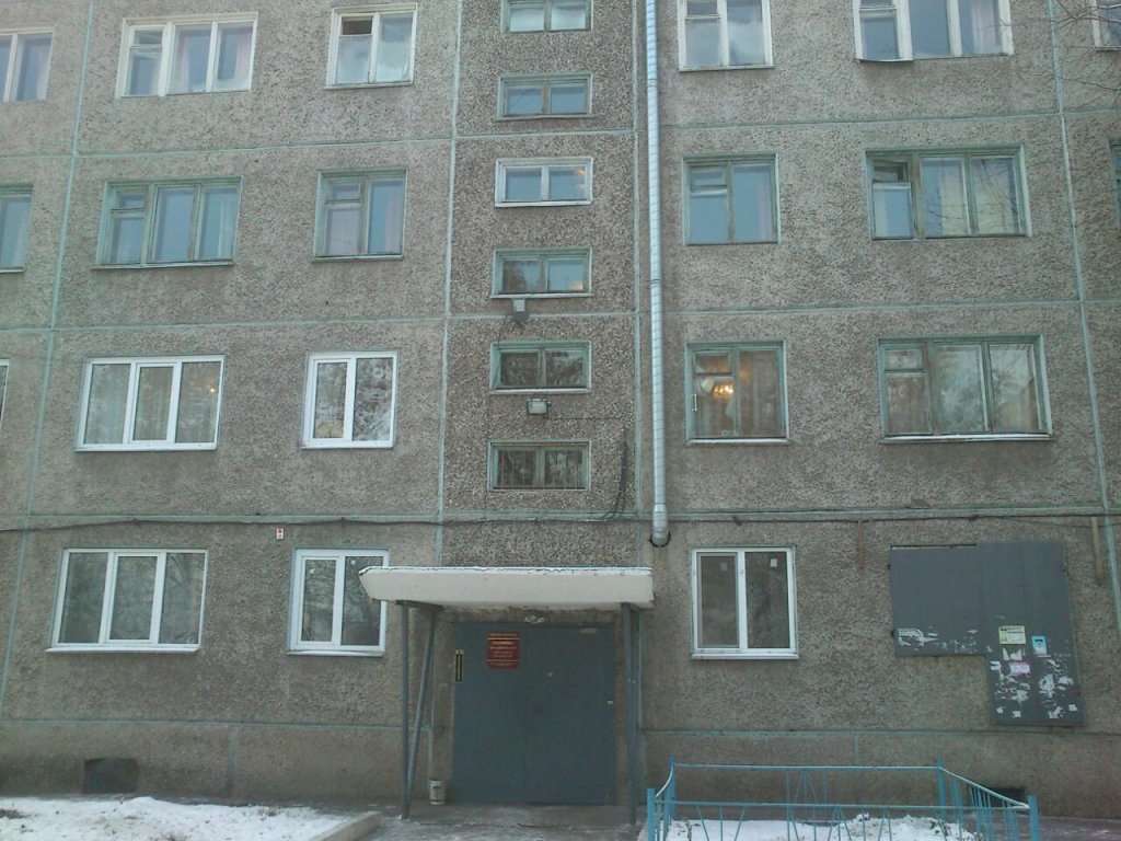 Фотография гостиницы Дом Артистов Цирка Арена