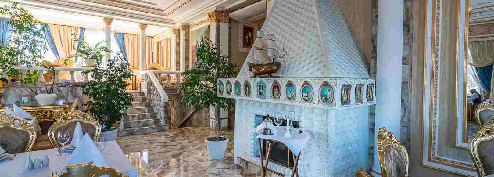 Фотография банкетного зала Каминный зал