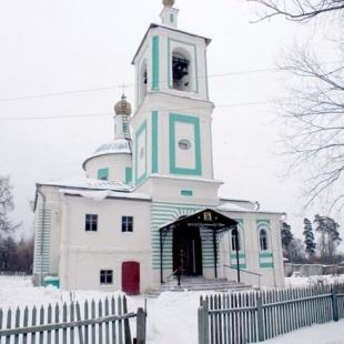 Фотография достопримечательности Церковь Усекновения Главы Иоанна Предтечи