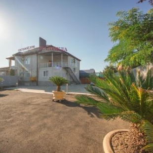 Фотография гостевого дома Надежда 