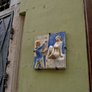 Фотография достопримечательности Галерея Гердан